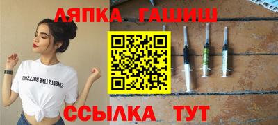 прущая мука Камышлов