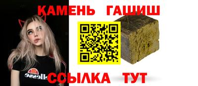 кокаин перу Канаш