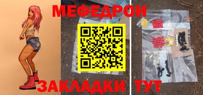 кокаин перу Канаш
