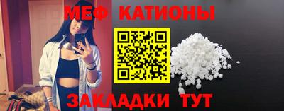 сатива Кандалакша