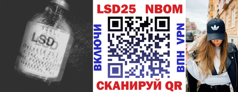 Лсд 25 экстази ecstasy  Красноуфимск 