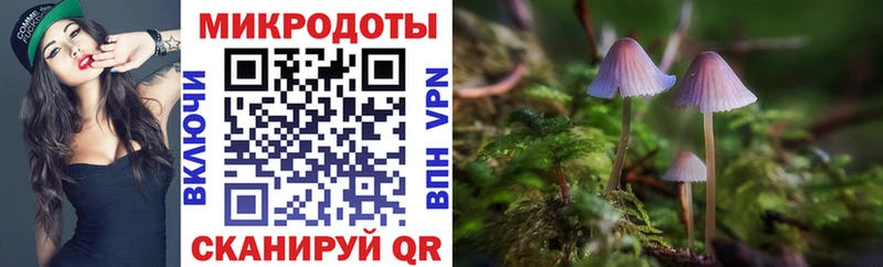 Псилоцибиновые грибы MAGIC MUSHROOMS  Красноуфимск 